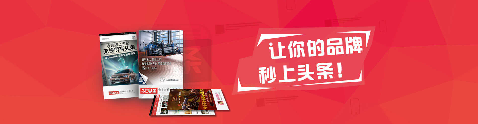 涪陵竞价排名