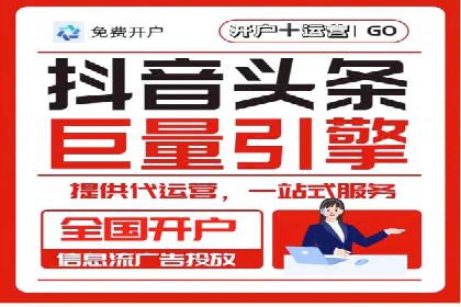 知乎信息流优化：提高内容质量